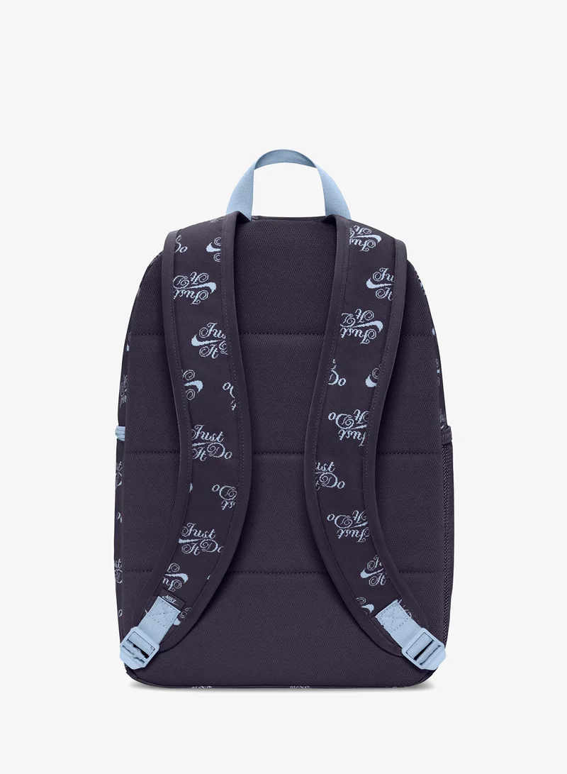 Nike Heritage Backpack 2.0